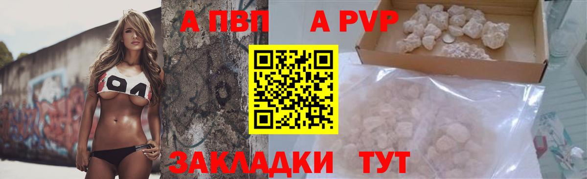 Марихуана  Гашиш  Кокаин  Меф МЯУ МЯУ кристаллы  Полевской  Экстази  Вход с VPN  Сколько стоит 