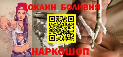 стафф Бугуруслан