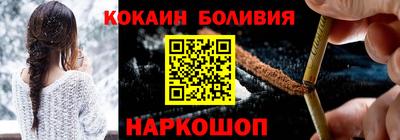 синтетический гашиш Бузулук