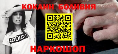 стафф Бугуруслан