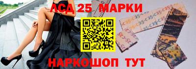 крисы Будённовск