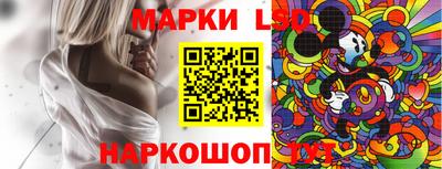 стафф Бугуруслан