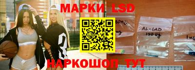 стафф Бугуруслан