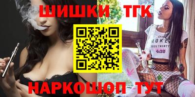 стафф Бугуруслан