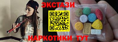 крисы Будённовск