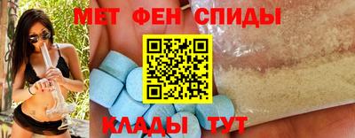 стафф Бугуруслан