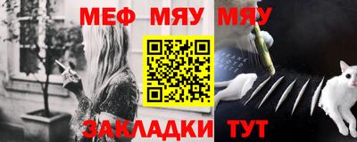 синтетический гашиш Бузулук